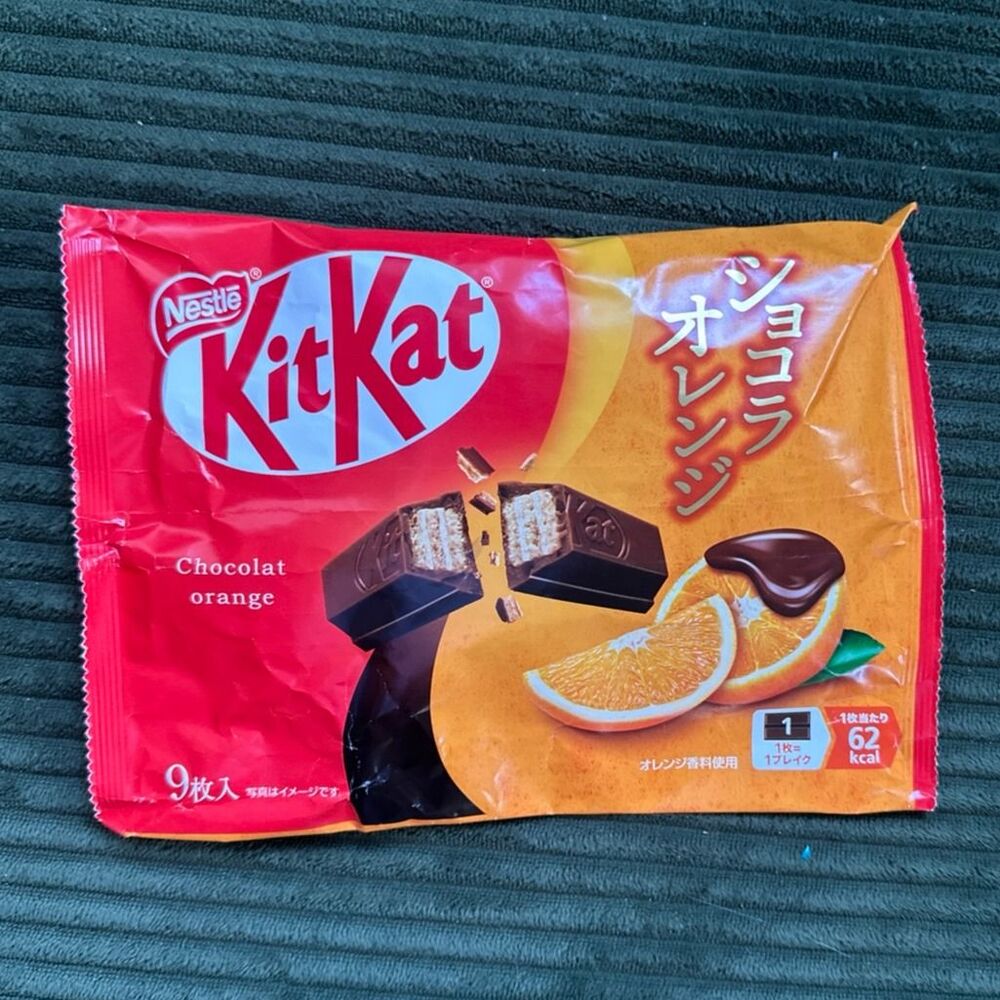 Nestle KitKat Chocolate Orange Chocolate Japanese Lot of 10